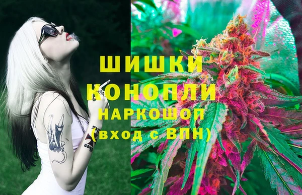 марки lsd Верхний Тагил