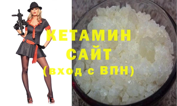 mix Верхнеуральск